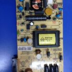 20561841,26706157, 17PW05-3,v.2 ,170111, Power Board,