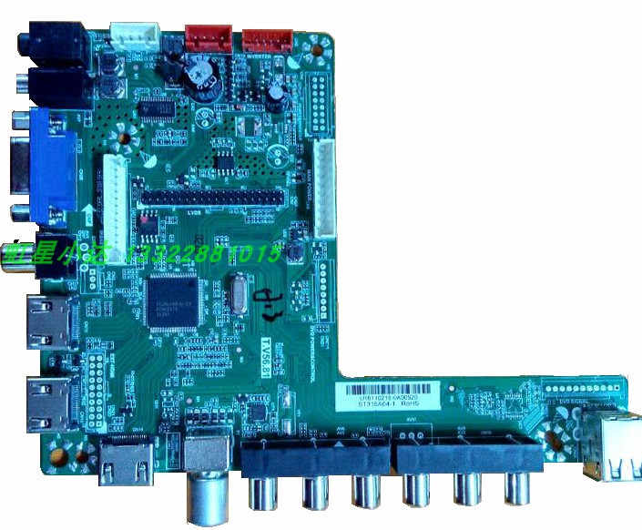 T. v56.81/T. VST59S. 81 LCD sürücü panosu LED anakart destekleyebilir 10 Bit 51 Pin LVDS.