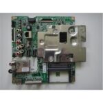 EBL61841001 , EAX67166104 (1.0)